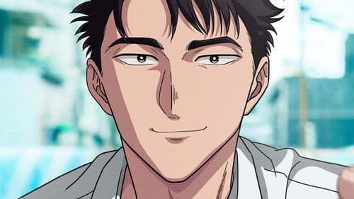 KOWLOON GENERIC ROMANCE Bild 6