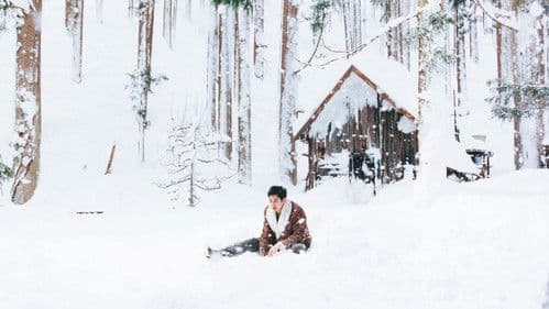 モンスターズクラブ Bild 1