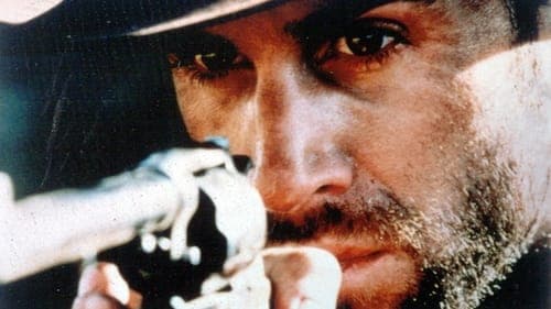 Прашина Bild 1