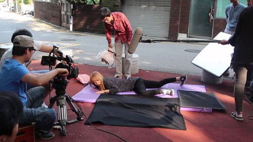 스타트 러브 Bild 1