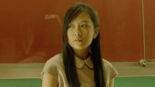 กระสือสยาม Bild 4