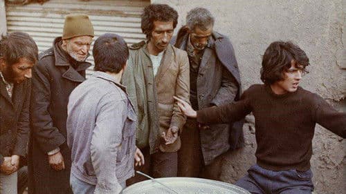 دایره مینا Bild 1