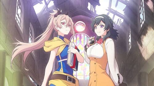 The Executioner and Her Way of Life Bild 2