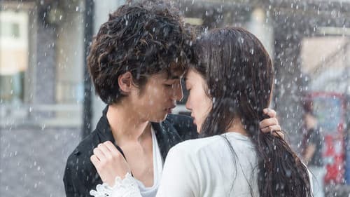 きみはペット Bild 3