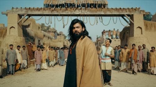 The Legend of Maula Jatt Bild 1