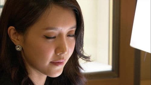 남자가 사랑할 때 Bild 8