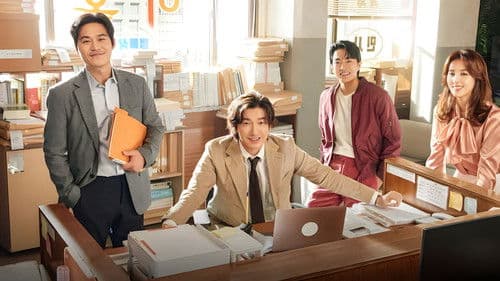 신성한, 이혼 Bild 7