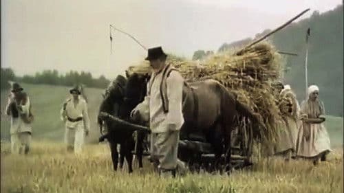 Жменяки Bild 1