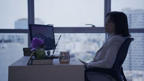 La Víctima Imperfecta Bild 3