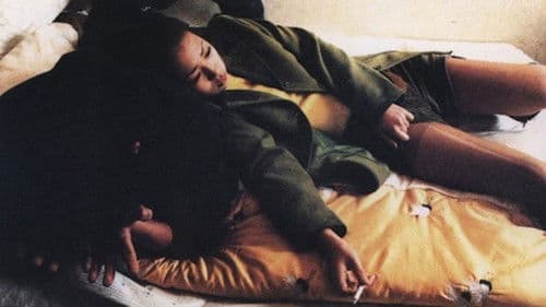 나쁜 영화 Bild 1