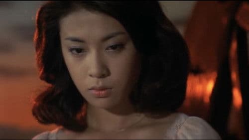 多羅尾伴内　鬼面村の惨劇 Bild 6