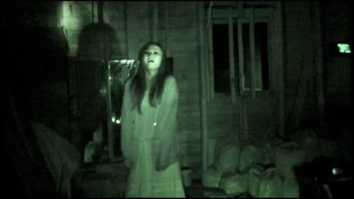 流出封印動画3 Bild 1