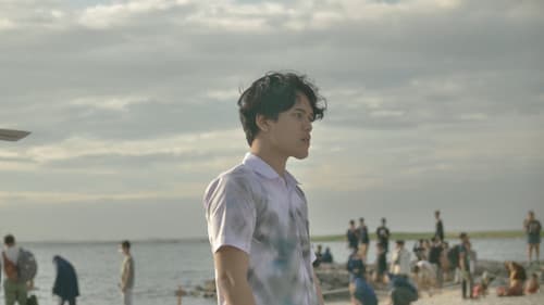 As The Sun Sets Bild 2