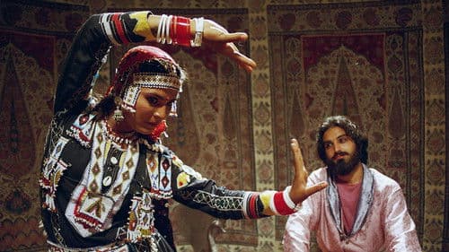 Bab'Aziz - Der Tanz des Windes Bild 5