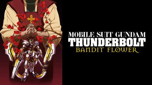 機動戦士ガンダム サンダーボルト Bandit Flower Bild 5