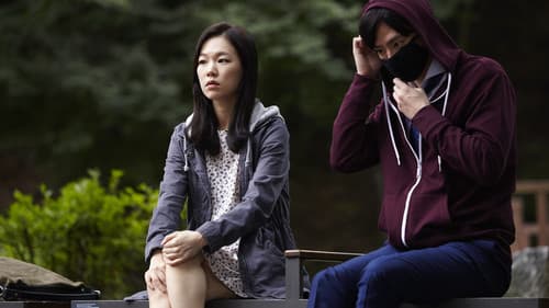 최악의 하루 Bild 2