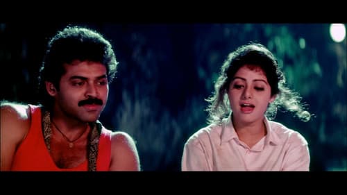 క్షణ క్షణం Bild 1