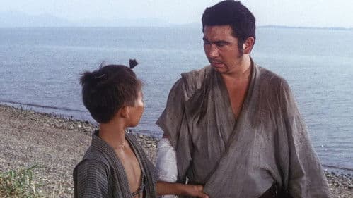 Zatoichi and the Doomed Man Bild 6