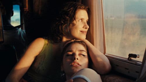 Οι άγριες μέρες μας Bild 1