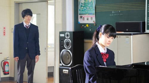 大人ドロップ Bild 1