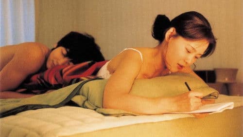 녹색 의자 Bild 1