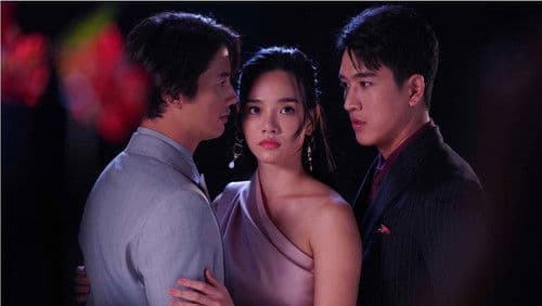 เพลงบินใบงิ้ว Bild 1