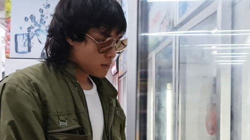 Lovers Troubles Bild 1