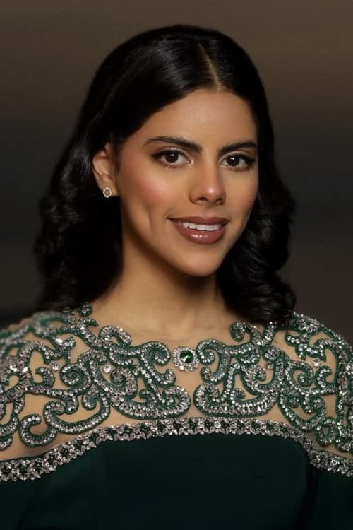 طرفة الشريف