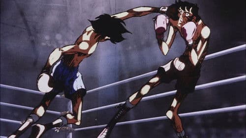 あしたのジョー 劇場版 Bild 1