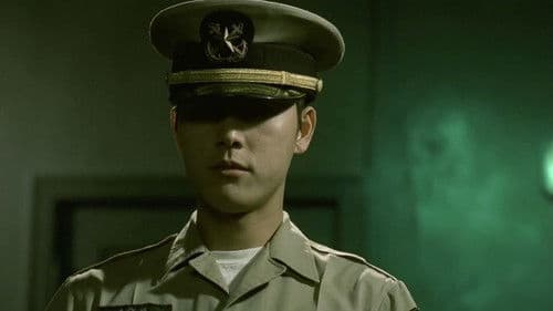 Phantom - The Submarine Bild 1