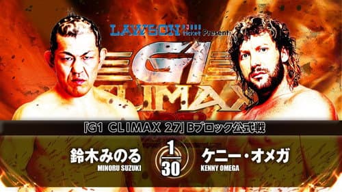 NJPW G1 Climax 27: Day 2 Bild 1
