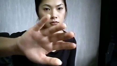 Darkened Room Bild 4