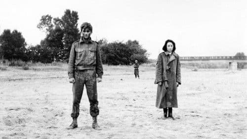 Εκδρομή Bild 1