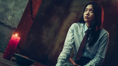 강령: 귀신놀이 Bild 5