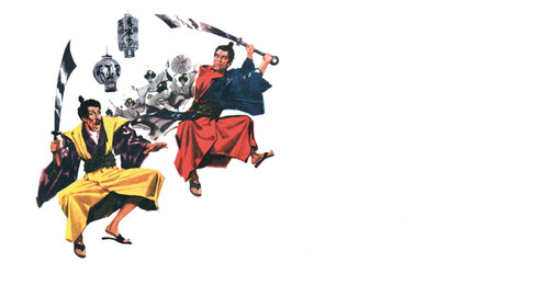 2 samurai per 100 geishe Bild 4