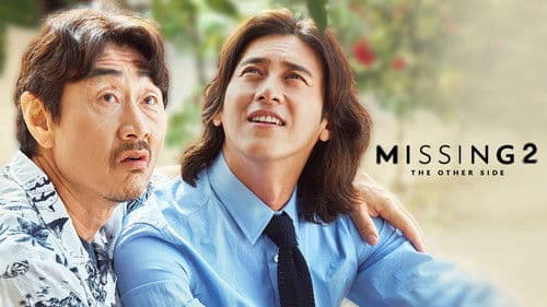 Missing: The Other Side Bild 6