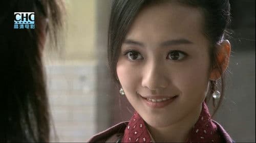 镖行天下前传9：终极任务 Bild 3