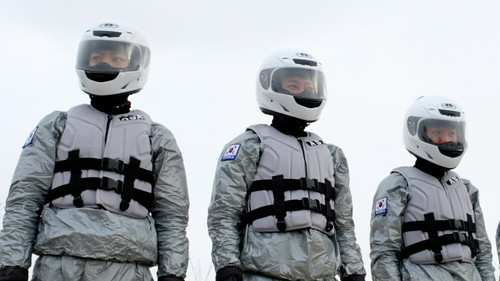 인천스텔라 Bild 1