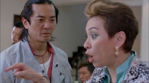 飛砂風中轉 Bild 3