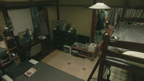 早海さんと呼ばれる日 Bild 5