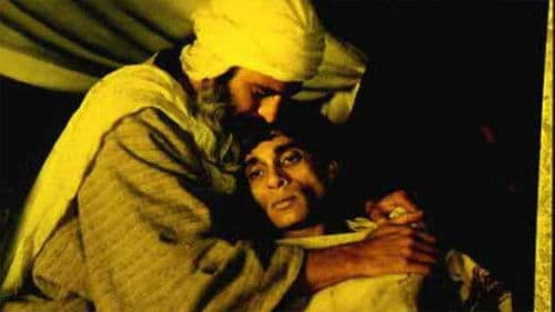 Majnoun Layla Bild 2