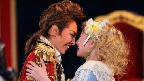 めぐり会いは再び －My only shinin’ star－ Bild 1