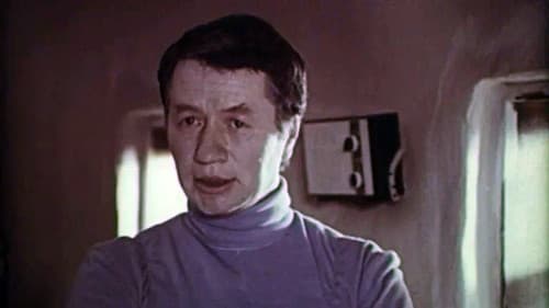 ...которого любили все Bild 4