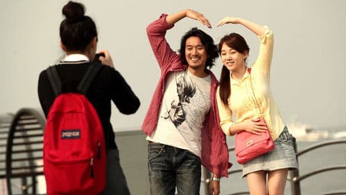 웨딩스캔들 Bild 1