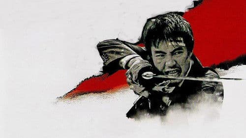 City of Violence Bild 5