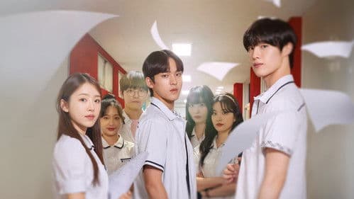 이사장님은 9등급 Bild 2