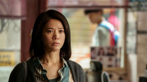 别叫我“賭神” Bild 4