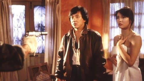 Mission Adler - Der starke Arm der Götter Bild 1