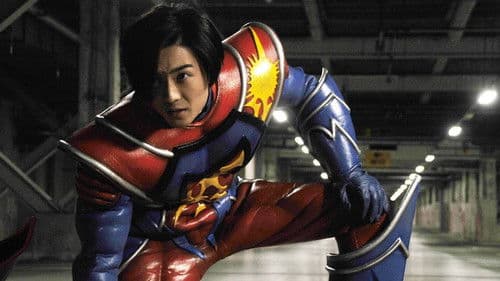 Bros.マックスマン Bild 1