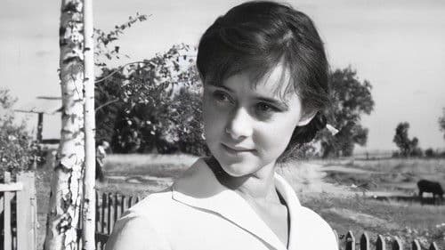 До будущей весны Bild 1